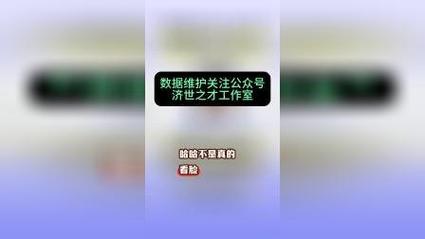 抖音点赞业务24小时高效运转，助力内容创作者快速破圈