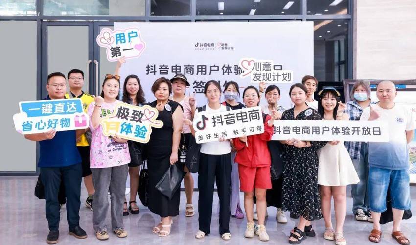 抖音自助业务下单平台上线，开启数字化营销新纪元