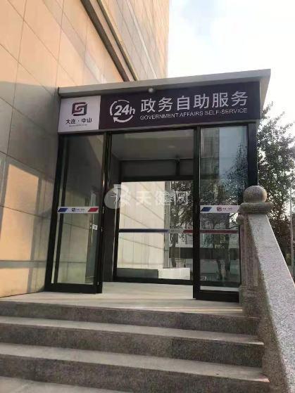 24小时自助下单新体验，全网最低价引领消费新风尚