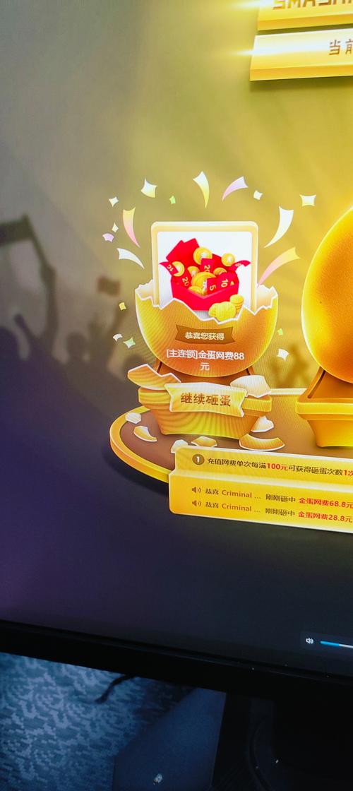 自助下单平台创新服务获赞，10个赞见证高效便捷新体验
