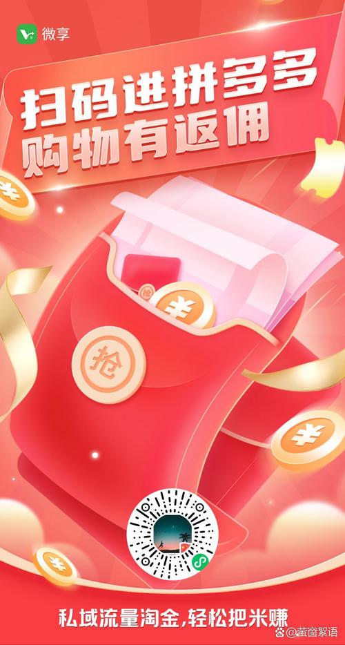 一元千赞新风潮，自助下单平台引领社交互动新趋势