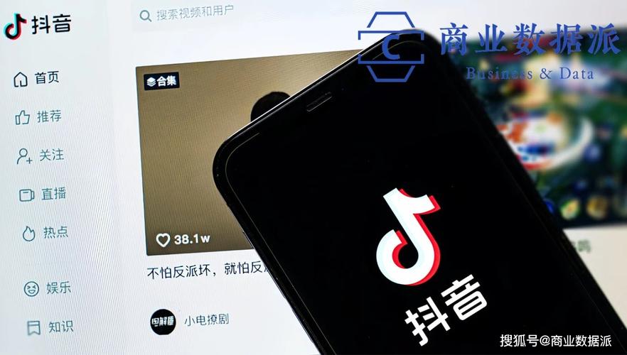 抖音点赞购买低价平台曝光，行业乱象与合规运营之辨