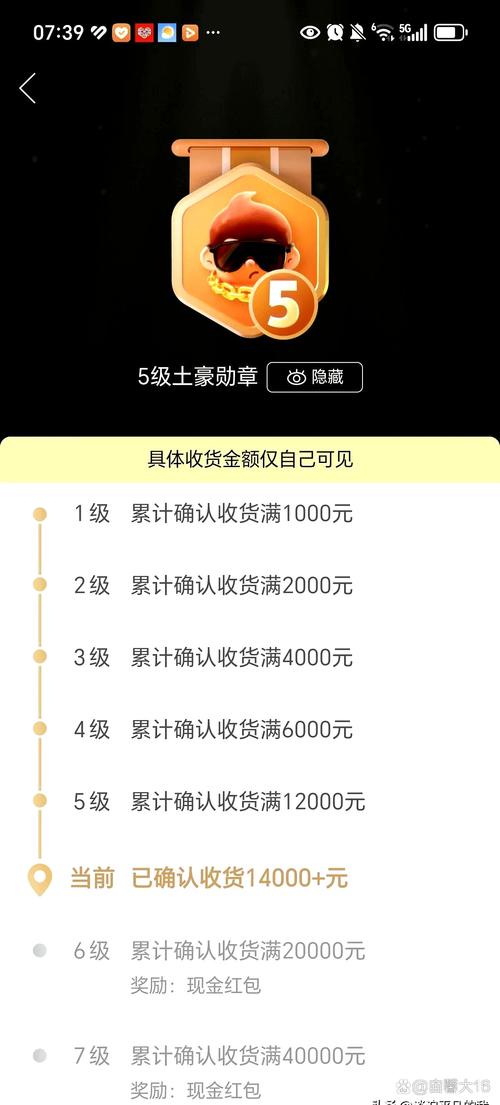 低价点赞自助平台