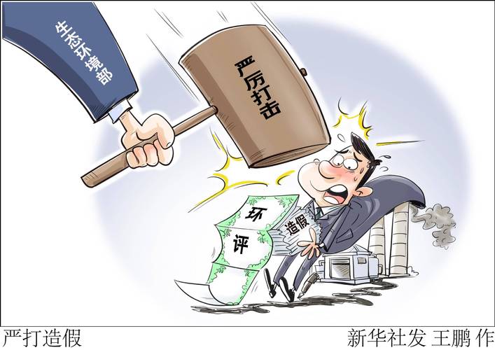 抖音一元万赞服务暗藏玄机，平台严打违规操作护生态