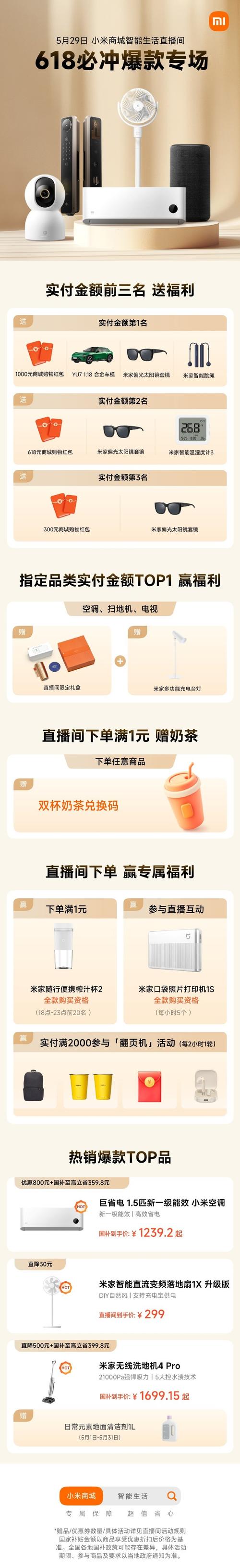 抖音点赞下单平台价格亲民，助力创作者低成本获流量