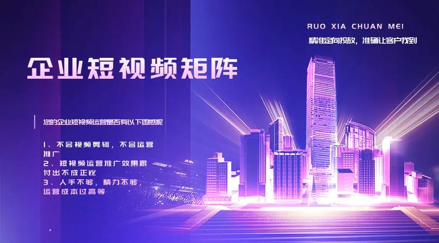 抖音关注点赞任务平台兴起，规范运营成行业健康发展关键