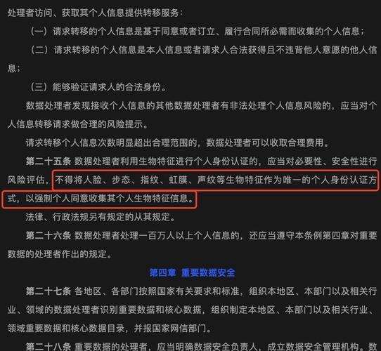 1元涨千赞服务引热议，低价点赞网站背后的行业乱象与风险警示