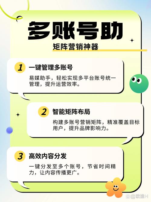 抖音1元100赞服务引热议，平台治理升级与用户权益保护双轨并行