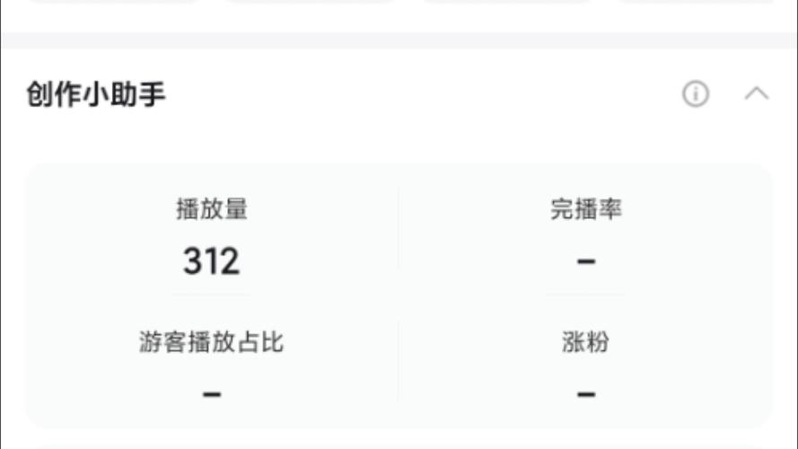抖音赞在线自助下单服务兴起，助力创作者高效提升曝光