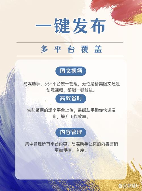 抖音10个赞下单平台兴起，规范运营与行业监管双轨并行