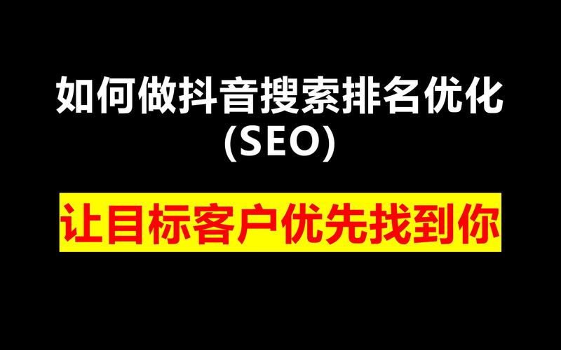 揭秘！每日抖音领赞100赞安全网址，助力创作者快速成长
