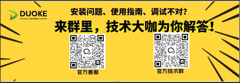 点赞平台创新服务模式 引领社交互动新风尚