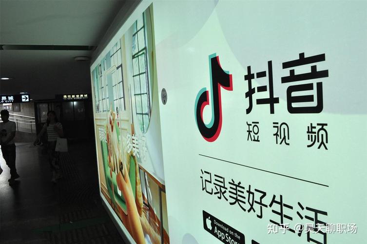 抖音评论点赞新渠道曝光，安全网址助力内容互动升级