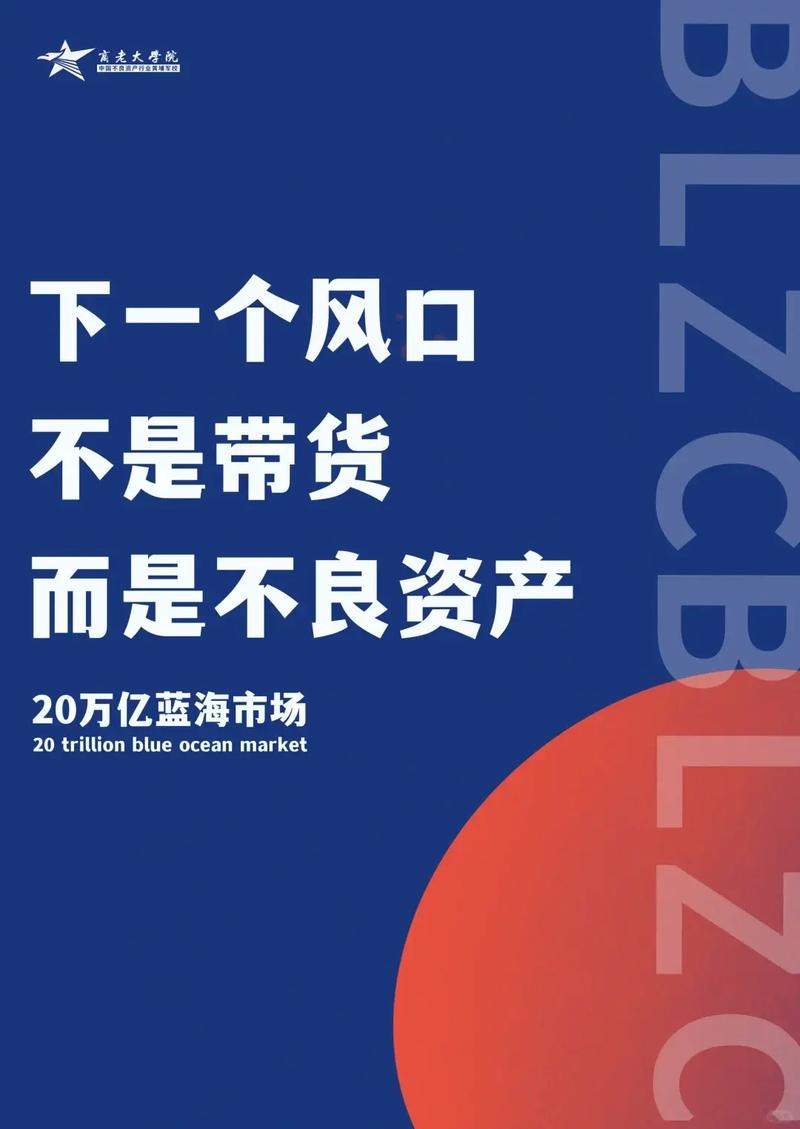抖音低价业务风起云涌，市场新蓝海还是行业隐忧？