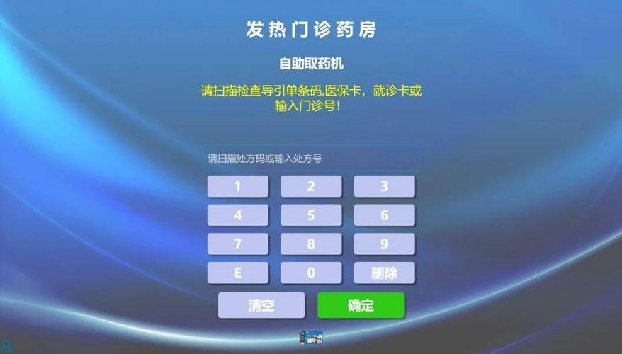 秒网24小时自助下单平台上线，开启数字化服务新纪元