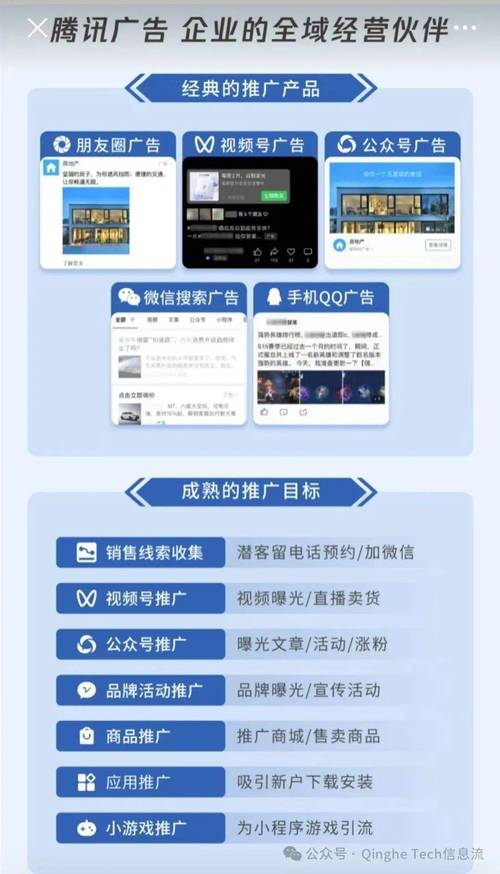 点赞神器引领社交互动新风尚 助力用户高效提升传播力