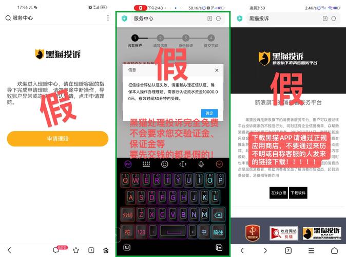 一元千赞平台引热议，便捷服务背后暗藏行业隐忧