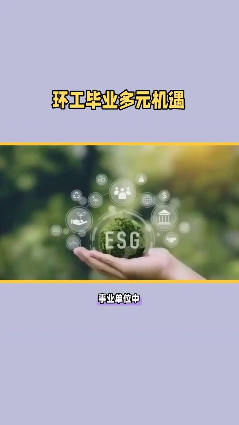 抖音点赞任务新趋势，规范管理下催生多元就业新机遇