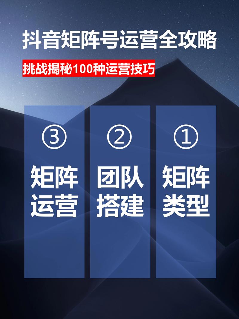 抖音活粉下单网站兴起，专业平台助力账号运营新突破