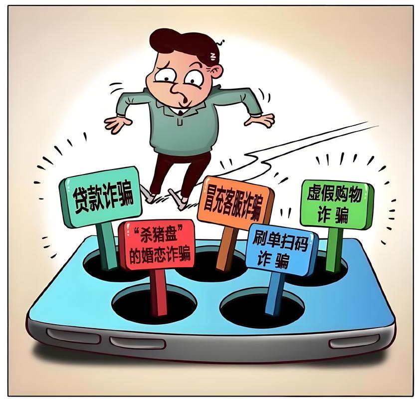 警惕！买赞链接入口暗藏风险，网络诚信生态亟待守护