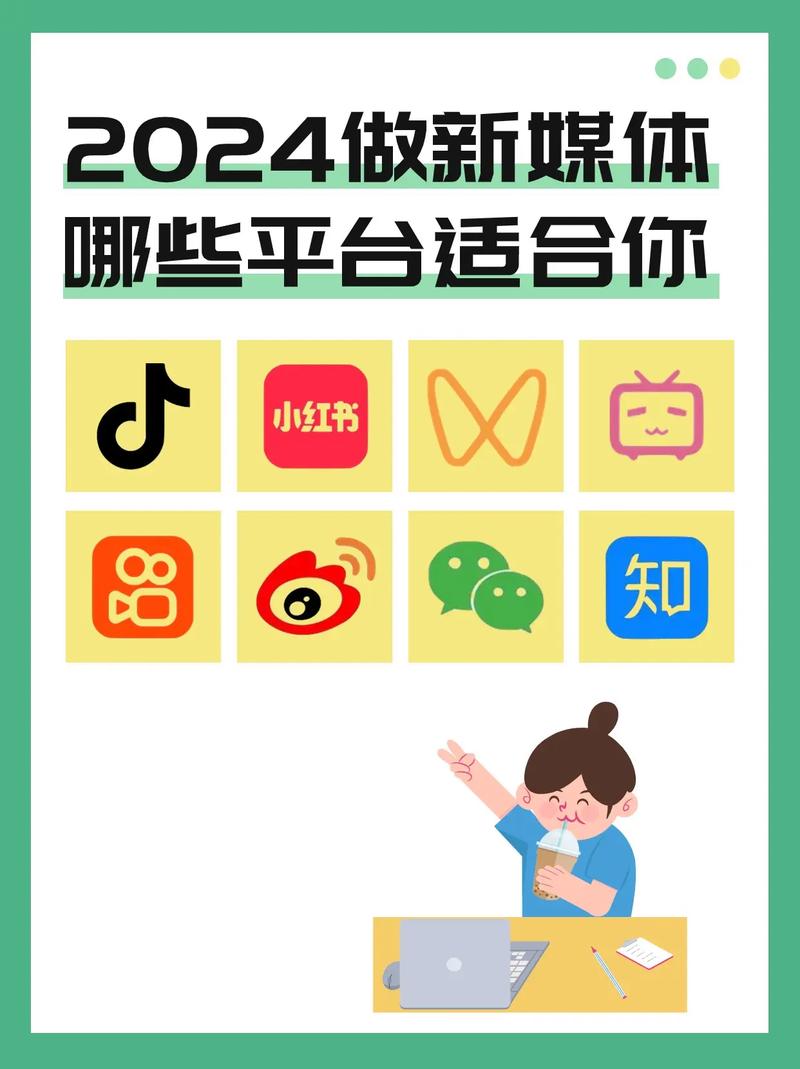 抖音单条评论点赞业务兴起，流量变现新路径还是平台生态挑战？