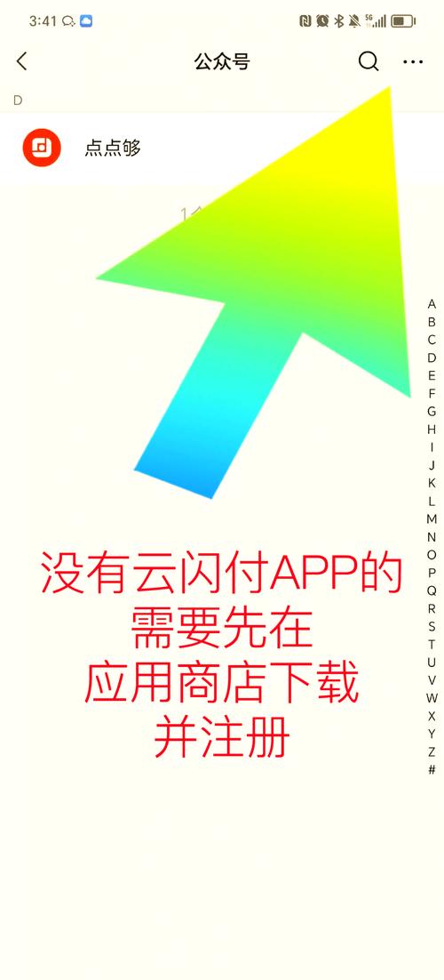 免费业务自助下单平台上线，开启高效便捷服务新篇章