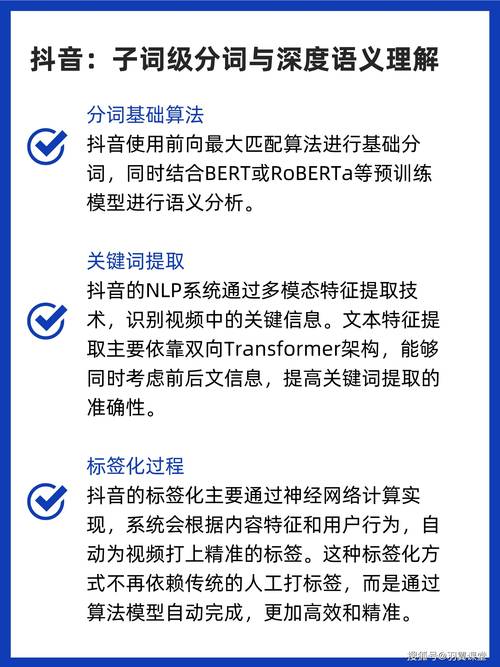 抖音点赞市场乱象，1元100赞24小时服务背后的风险与警示