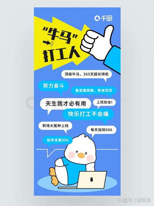 惊爆！0.2元即可实现秒赞10000，社交营销新风口引热议