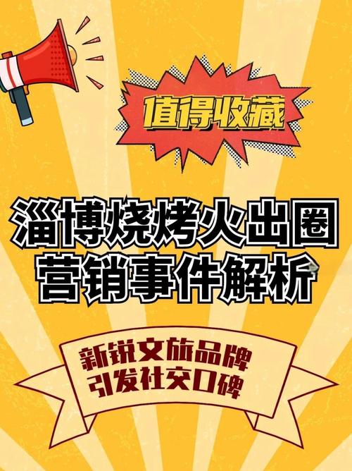 惊爆！1元100个赞秒到服务引发社交营销新热潮