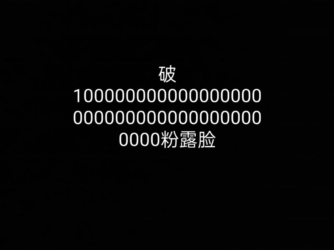 抖音点赞市场乱象，1元1000粉背后暗藏风险与隐患