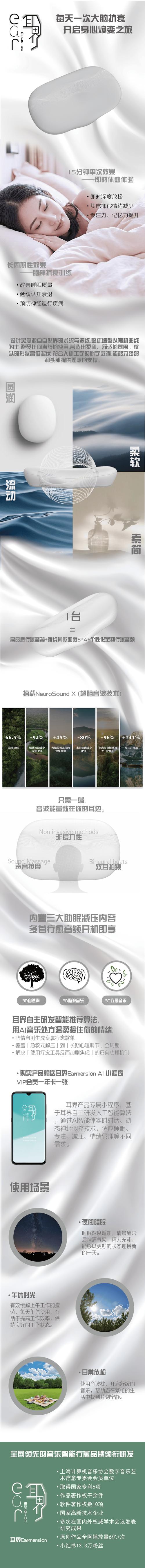 秒赞24小时自助下单平台，开启高效便捷服务新纪元