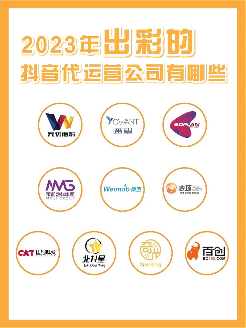 抖音点赞网站平台兴起，规范运营成行业健康发展关键