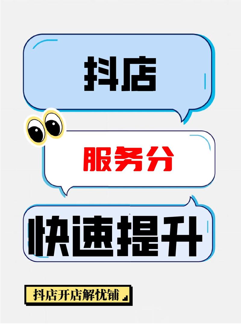 抖音1元100赞服务引热议，网络推广新模式还是灰色地带？