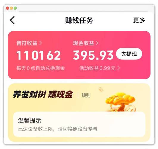抖音评论赞24小时极速下单服务兴起，助力创作者高效运营