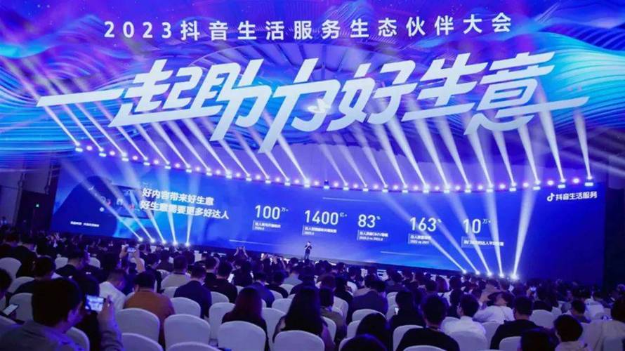 抖音点赞新生态，24小时在线自助平台引领互动新风尚