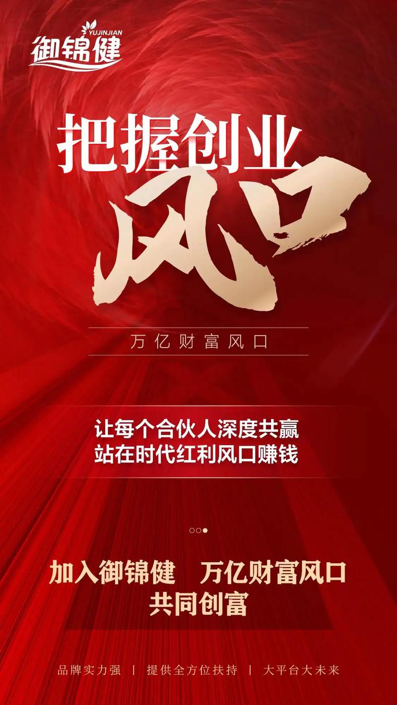 抖音点赞新风口，揭秘合法合规的点赞挣钱新路径