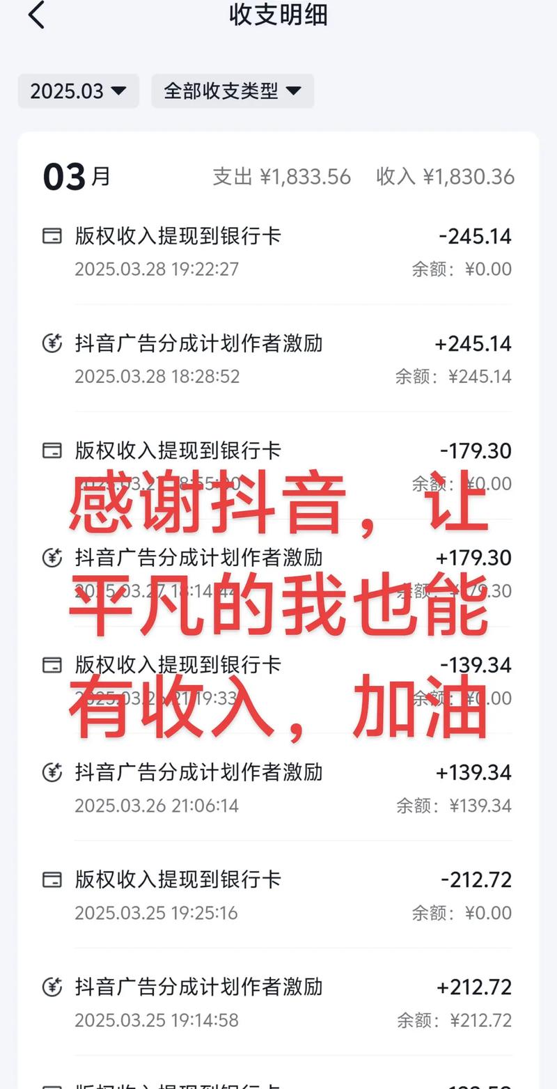 抖音活粉下单新渠道，专业网站助力账号快速崛起