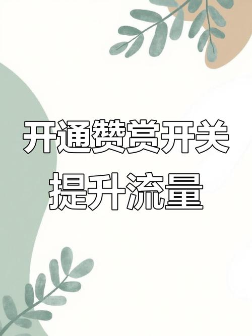 抖音点赞新风潮，点赞量激增背后的社交互动新趋势