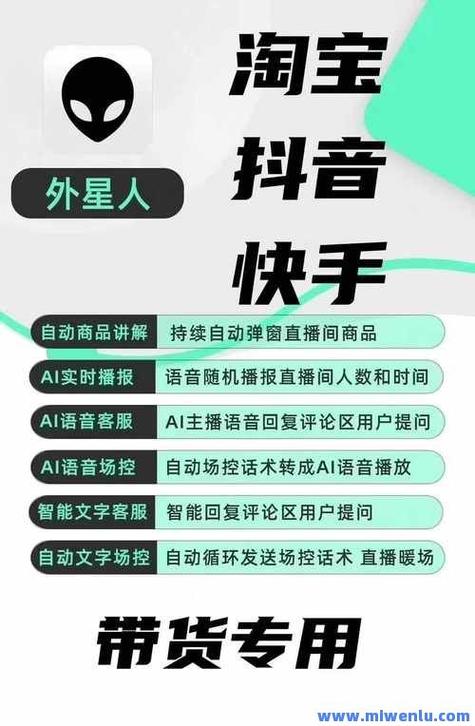 抖音赞自助平台业务下单成新趋势，助力创作者高效运营