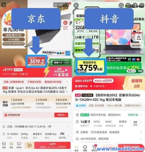 抖音赞自助下单平台网站兴起，数字化营销新路径引发行业热议