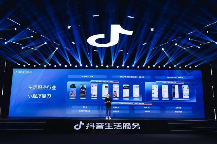 抖音免费点赞新风潮，平台生态与用户互动的双向赋能
