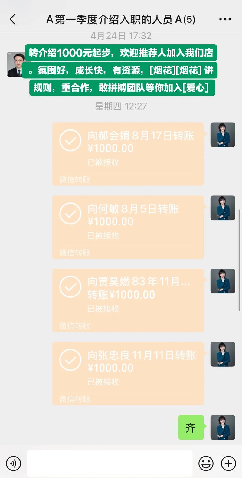 怎么购买点赞1000以上