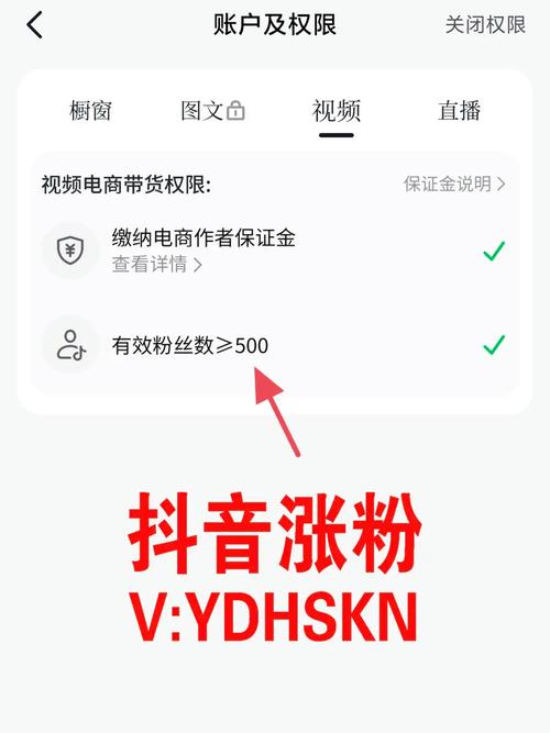 抖音5元1000粉现象调查，低价增粉背后暗藏行业乱象