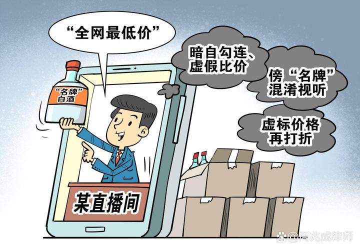 抖音点赞市场乱象，5000个赞仅售20元背后的风险与隐忧