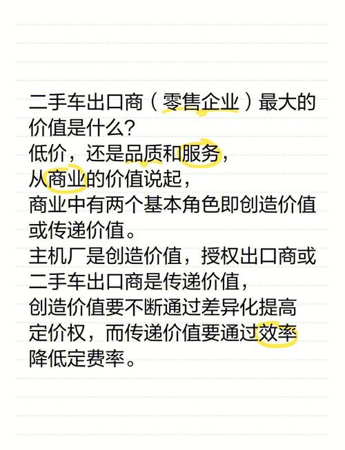 低价高效！便宜涨1000点赞网站助力社交媒体营销新突破