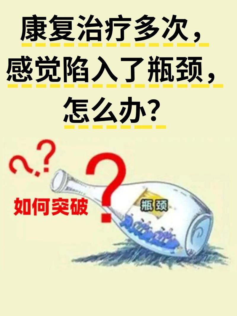 突破流量瓶颈！行业揭秘快速涨点赞的三大核心策略