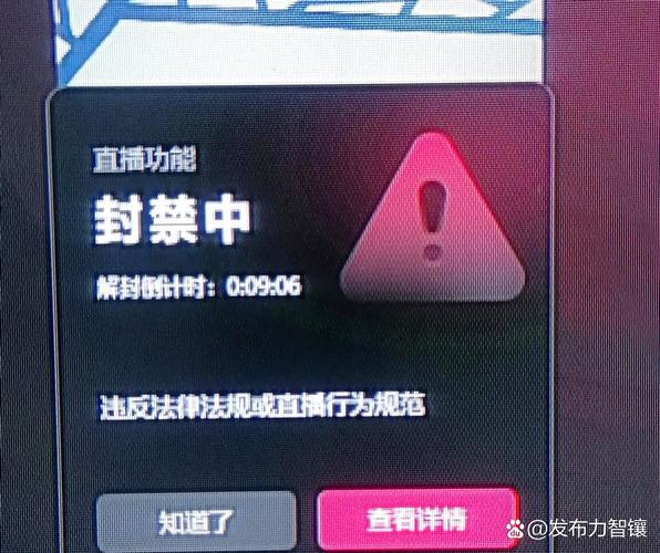 抖音点赞交易黑幕，1万点赞仅售25元，平台生态遭严重破坏