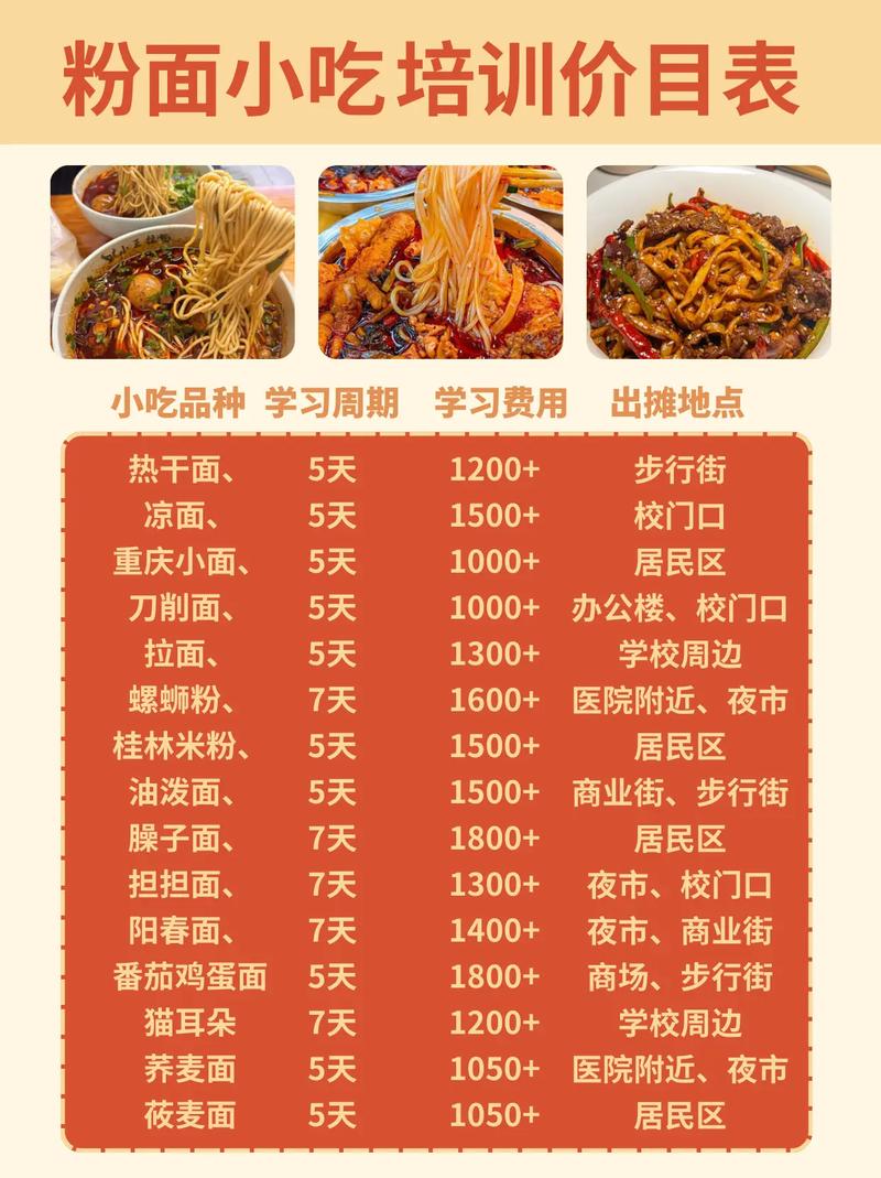 抖音活粉市场价格揭秘，单粉成本几何？行业规范待加强