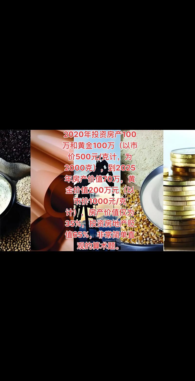 抖音点赞价格波动引关注，市场规范与价值回归成焦点