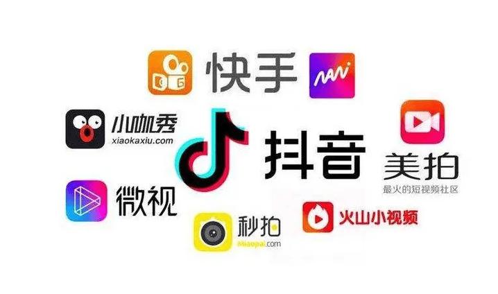 抖音点赞24小时秒单业务平台，创新服务引领短视频营销新风尚
